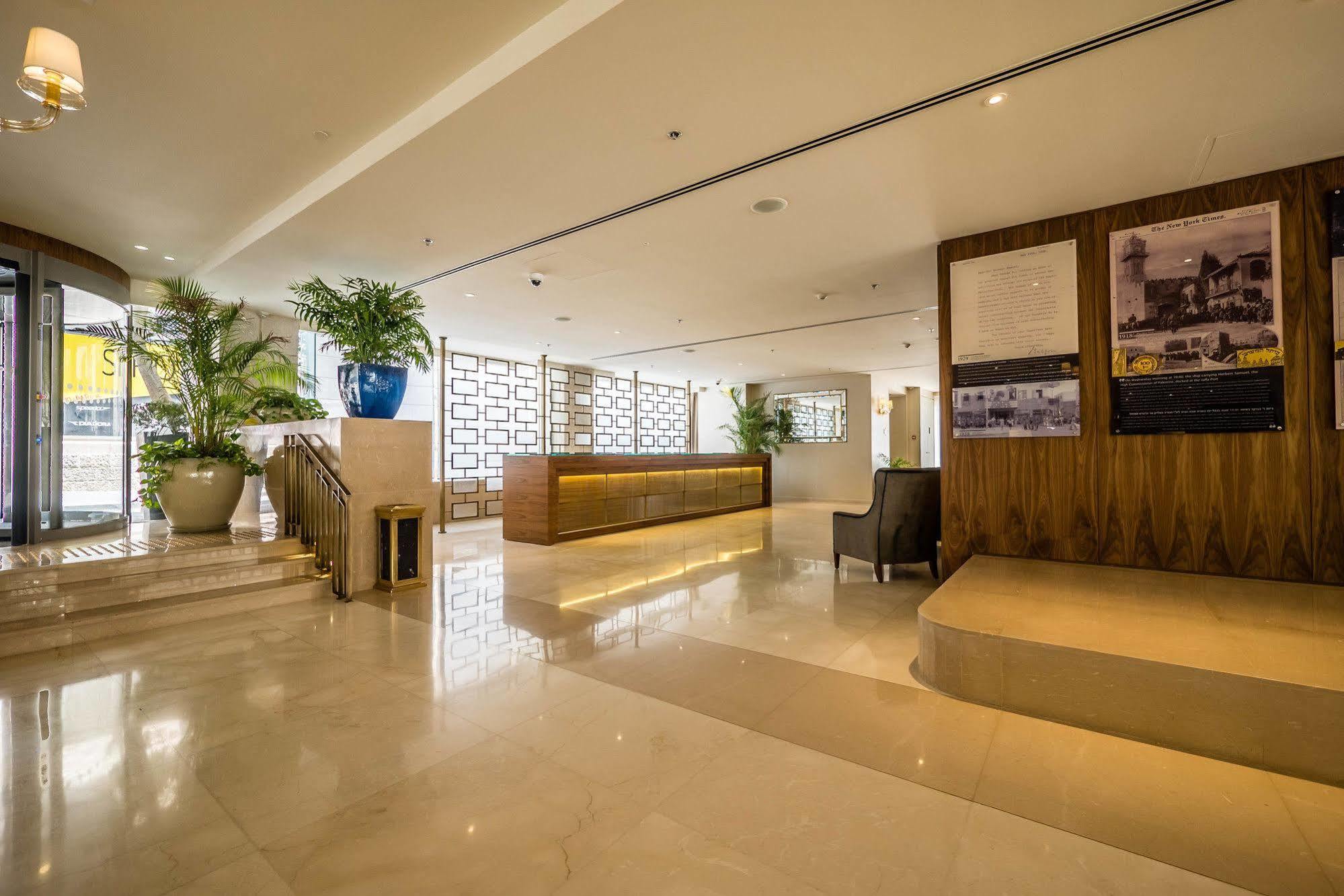 Herbert Samuel Єрусалим Екстер'єр фото Lobby